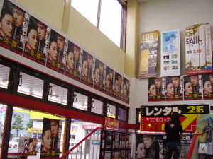 Photo Photo
