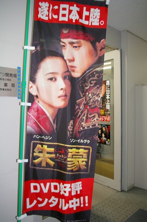 Imgp2198