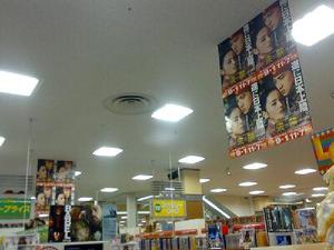 Photo_2