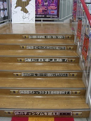 Scimg6990