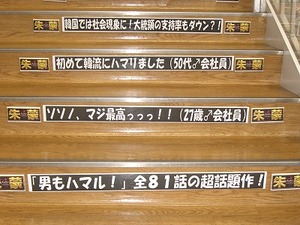 Scimg6992