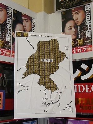 Scimg6994