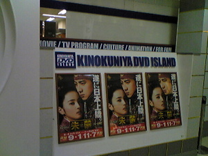 Photo_2